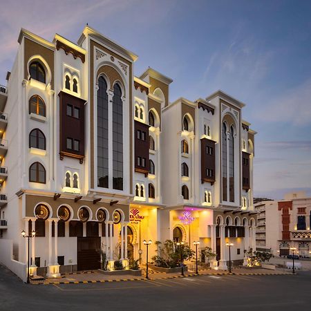 Hotel Boudl Ajyad Mekka Exteriér fotografie